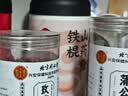 同仁堂品牌北京同仁堂正宗纯铁棍山药粉500g早餐冲饮送长辈父母亲戚 实拍图