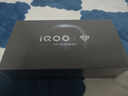 vivo iQOO 15 12GB+256GB凌云 第五代骁龙8至尊版 2K 三星珠峰屏 国家补贴 iqoo15游戏电竞手机 实拍图