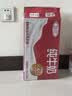 三元纯牛奶250ml*24盒北京限定（原特品） 整箱送礼 新老包装随机发货 实拍图