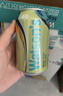 屈臣氏（Watsons）莫吉托味苏打水饮料0脂低糖低卡调酒含汽气泡水330mL*24罐整箱 实拍图