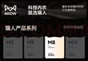 猫人（MiiOW）【尊奢典藏礼盒】男士内裤男新款高支莫代尔桑丝10A抑菌平角短裤 浅驼色+紫咖色+墨灰 【尊奢典藏礼盒】 2XL （建议135-165斤） 实拍图