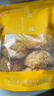 金唐银耳500g 糯耳丑耳 炖煮易出胶 银耳羹 莲子百合粥料源头直发 实拍图