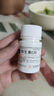 东北制药 维生素C片100mg*100片 用于预防坏血病 各种急慢性传染疾病及紫癜辅助治疗 实拍图