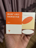 图拉斯大眼仔屏显【智能数显丨识别机型】苹果充电器iphone17promax充电头快充45W套装MacBook笔记本60W 【智能识别机型电量】机灵白丨45W-60W动态调节 2026重磅新品丨苹果充 实拍图