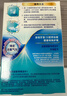 保丽净假牙清洁泡腾片60片牙套清洗器正畸口腔矫治器除菌异味京东自营 实拍图