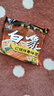白象方便面 红烧排骨面76g*30袋单料包泡面整箱装 实拍图