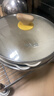 炊大皇炒锅 麦饭石色聚油不粘锅多功能少油烟炒菜锅平底30cm 电磁炉通用 实拍图