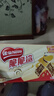 雀巢（Nestle）脆脆鲨牛奶味巧克力夹心威化饼干24条446.4g休闲零食独立包装 实拍图