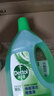 滴露（Dettol）地板清洗剂青苹地板清洁剂拖地清洁剂地板瓷砖清洁剂拖地专用2L 晒单实拍图