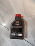 摩特（MOTUL）金绵羊专用MB踏板摩托车机油5W-40 SP级全合成机油UY125 实拍图