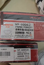 万孚60014刹车片后片宝马X1/318i/320i/325i/316Li/318Li/320Li/125 实拍图