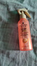 施华蔻（Schwarzkopf）羊绒脂滋养营养水150ml(精油护发  染烫修护 修护干枯 保湿顺滑) 实拍图