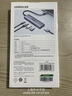 绿联Type-C拓展坞转HDMI扩展坞转接头USB多接口转换器通用雷电苹果MacBook mini华为电脑笔记本平板 实拍图
