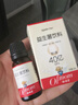妈咪爱活性益生菌滴剂10ml婴幼儿可食用菌株M-16V每5滴约40亿活菌 实拍图