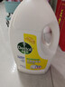 滴露（Dettol）衣物消毒液除菌柠檬3L 99.9%杀菌除螨内衣儿童衣服消毒水配洗衣液 实拍图