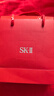 SK-II神仙水75ml精华液sk2水乳化妆品全套护肤品套装礼盒生日礼物女 实拍图