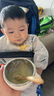 爷爷的农场婴幼儿强化铁猪肝粉40g 宝宝辅食配料调味拌饭料6个月以上补铁 实拍图