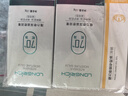 隆力奇蛇油棒蛇油膏保湿滋润护手护足霜男女士手脚干裂15g*2支组合装 实拍图