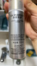 欧莱雅疯狂动物城合作礼盒小银管防晒霜30ml*2 跟妆清爽高倍防晒送女友 实拍图