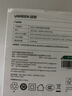 绿联氮化镓充电器三口35W多口适用苹果17快充头iPhone17ProMax/16e/15/Air华为手机USB/双Type-C插头 实拍图