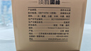 今世缘 国缘淡雅 浓香型白酒 52度 500mL*1瓶 单瓶装 热销商品 实拍图