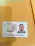 嘉士利饼干零食营养早餐饼干葱油薄脆饼干680g /盒办公室零食礼盒送礼 实拍图