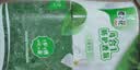樱之花防护香氛盒300g清茶空气清新剂车载家居衣柜香薰卫生间除臭去异味 实拍图