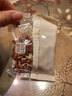忆江南红糖姜茶大姨妈养生茶补气血热饮桂圆生理期姨妈暖宫独立包装160g 实拍图