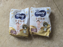 MOONY尤妮佳慕怡皇家新生儿纸尿裤M40片(6-11kg)尿不湿柔软贵族棉 实拍图