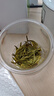 福茗源绿茶 正宗安吉白茶 特级明前2026新茶头采嫩芽茶叶礼盒送长辈300g 实拍图