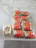 京东京造增强版暖身贴保暖贴100片装暖腰贴关节发热贴 发热12小时 实拍图