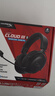 极度未知（HYPERX）飓风2升级款飓风3 头戴式游戏电竞耳机电脑耳麦 吃鸡游戏耳机 适配三角洲行动 【飓风3S无线加强版黑色】200h续航 头戴式游戏耳机 实拍图