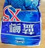 龙王恨鱼饵蓝鲫X5腥香综合通杀钓鱼饵料湖库黑坑野钓鲫鲤草青鳊鱼食鱼饵 实拍图