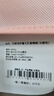水星家纺被子空调被夏凉被抗菌七孔纤维被芯夏被子约1.9斤150*210cm粉 实拍图