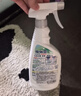 花王（KAO）低敏浴室清洗剂450ml 卫生间瓷砖水垢清洁剂宠物尿臭尿垢除菌除味 实拍图