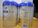 爱他美卓傲3段800g婴幼儿奶粉原罐进口1-3岁幼儿牛奶粉【3002】 实拍图