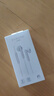 华为（HUAWEI）原装耳机有线半入耳式p60mate50 30 40nova8 7se荣耀9x10v20 30s 线控带麦安卓手机通用 AM116(金属版白色)-3.5MM接口 实拍图