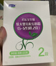 君乐宝【杨幂推荐】至臻2段(6-12个月龄)较大婴儿配方奶粉400克 实拍图