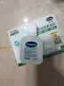 丝塔芙（Cetaphil）水杨酸嫩肤温和洁面啫喱29ml试用装 实拍图
