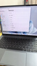 华为MateBook 14 店铺预装Windows版 轻薄笔记本电脑 2.8K OLED触控屏 酷睿UItra5 32G 1T 深空灰 实拍图