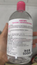 贝德玛（BIODERMA）【618】粉水敏感肌洗卸温和不伤肤卸妆水水润清爽500ml 实拍图
