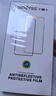 Smorss【2片装丨3D热弯玻璃】适用华为Pura70Pro/70pro+钢化膜P70Pro/pro+/70Ultra手机膜高清防摔淡指纹 实拍图
