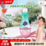 超能 内衣洗衣液 1.72斤(860g*1瓶) 内衣专用 长效抑菌 内衣内裤洗 实拍图