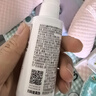 松达婴儿山茶油宝宝抚触油新生儿按摩润肤身体油护臀膏50ml  实拍图