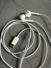 Apple/苹果 EarPods USB-C有线耳机 type-c有线耳机苹果耳机 苹果17有线耳机笔记本耳机游戏音乐 实拍图