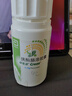 杜密克【原研荷兰进口】雅培 杜密克 乳果糖口服溶液667mg/ml*200ml*2盒润肠通便治疗便秘调理肠道健康老幼孕可用 实拍图