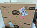 好奇（Huggies）铂金装小桃裤拉拉裤箱装XXXL64片尿不湿【透爽散热】 实拍图