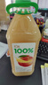 汇源100%桃混合果汁2000ml*1瓶2L尝鲜家庭分享聚餐游玩尝鲜 实拍图