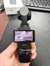 大疆 DJI Osmo Pocket 3 标准版 一英寸口袋云台相机 OP灵眸手持数码相机 旅游vlog 便携美颜摄像 实拍图