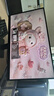 酷开 创维电脑 商用主机办公家用台式机电脑整机（AMD A8核心 16G 512G SSD WiFi ）23.8英寸套机 实拍图
